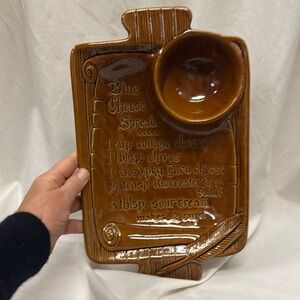 Mid century modern dip bowl